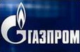газпром